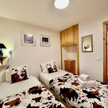 New! Charming 2-bedroom Close To Lifts * קורשבל